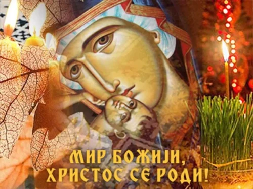 MIR BOŽJI, HRISTOS SE RODI: Srećan vam najradosniji praznik!